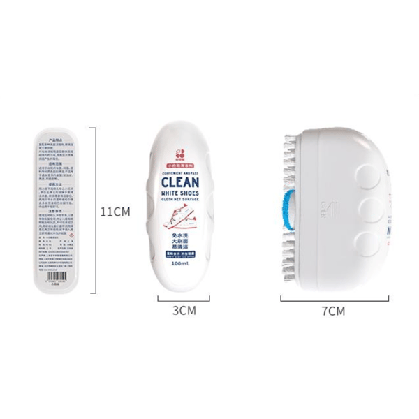 🔥Escova de sapatos 2 em 1 - Compre 2 e ganhe 1 grátis